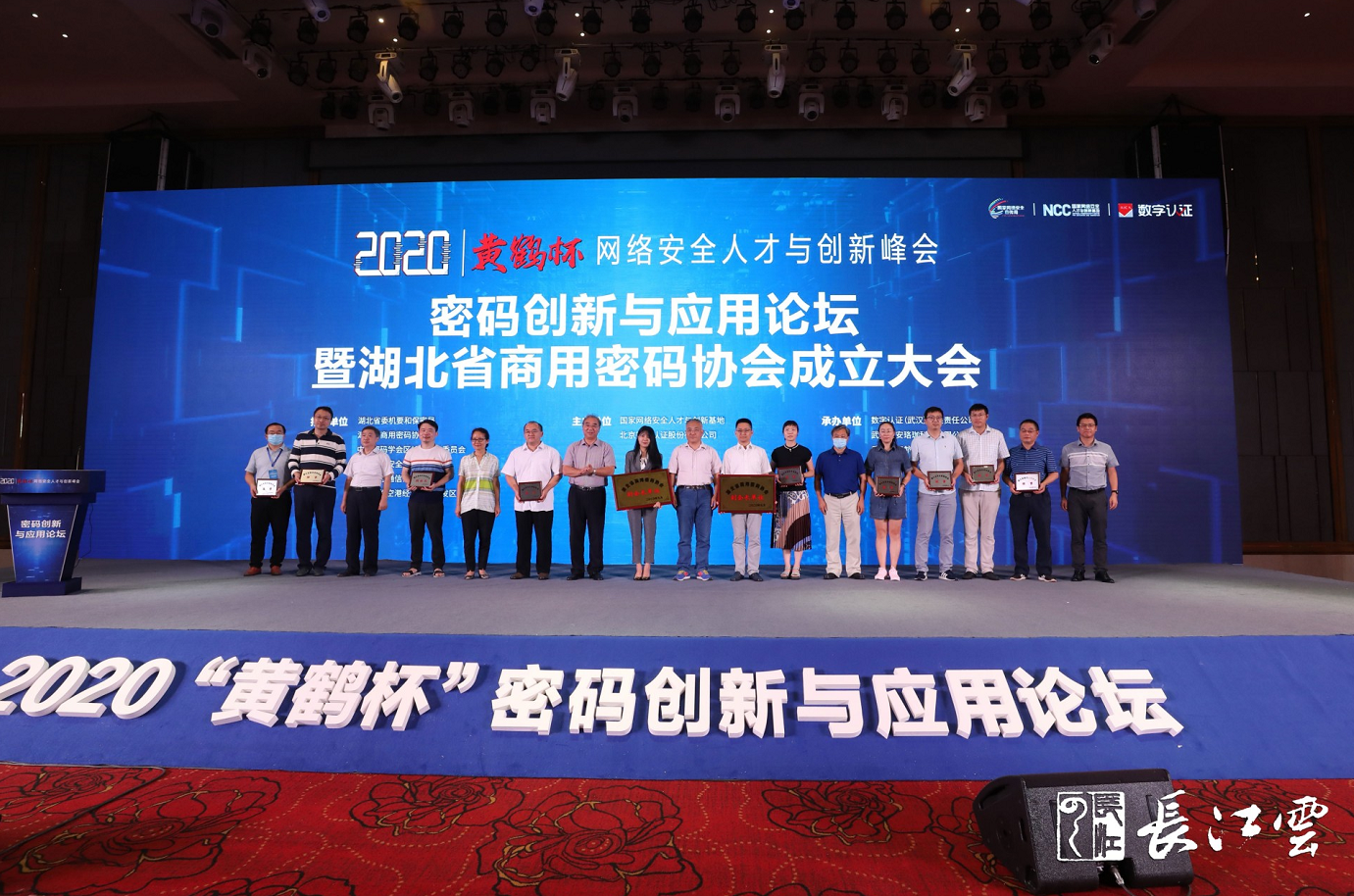 &#27867;&#20122;&#30005;&#31454;&#40;&#20013;&#22269;&#41;&#23448;&#26041;&#32593;&#31449;
